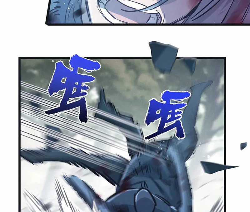 Nông Trường Siêu Cấp Ở Tận Thế Chapter 60 trang 34