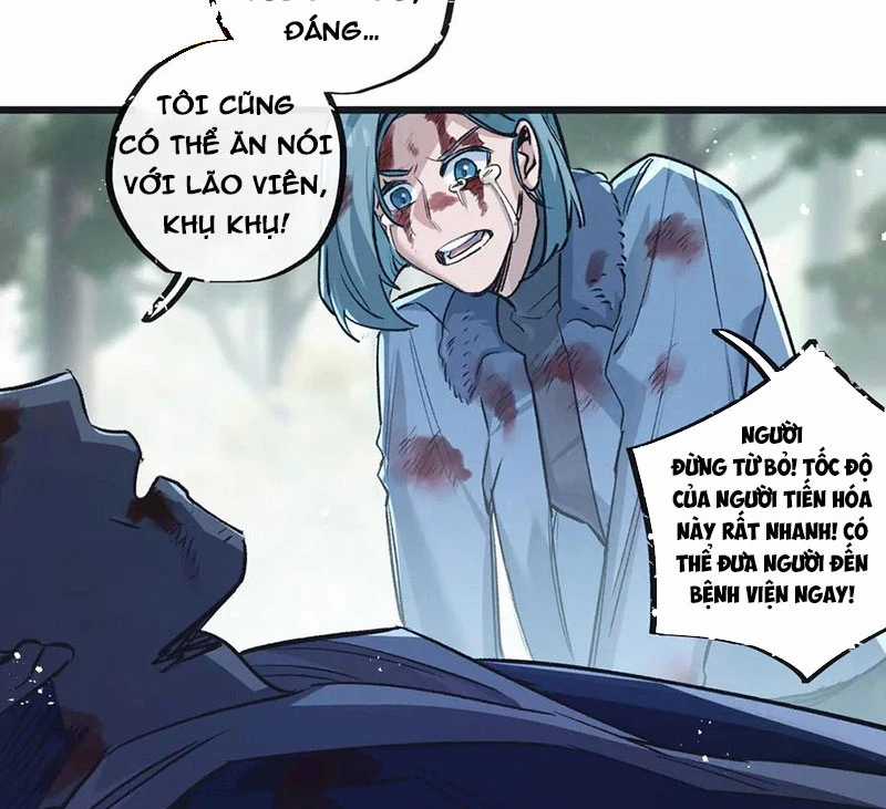 Nông Trường Siêu Cấp Ở Tận Thế Chapter 60 trang 65