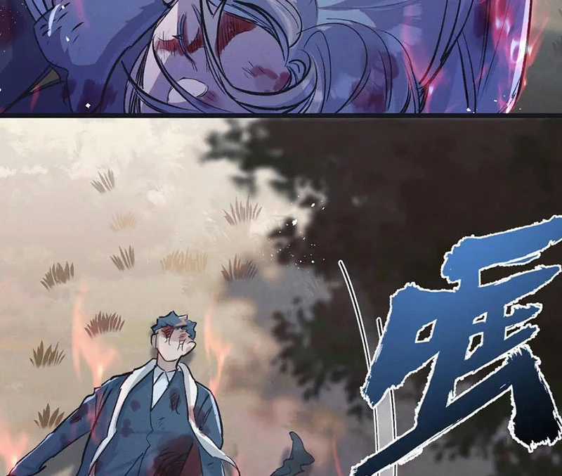 Nông Trường Siêu Cấp Ở Tận Thế Chapter 61 trang 18