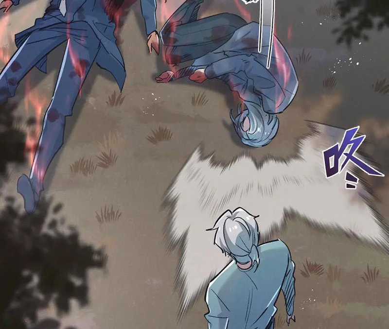 Nông Trường Siêu Cấp Ở Tận Thế Chapter 61 trang 19