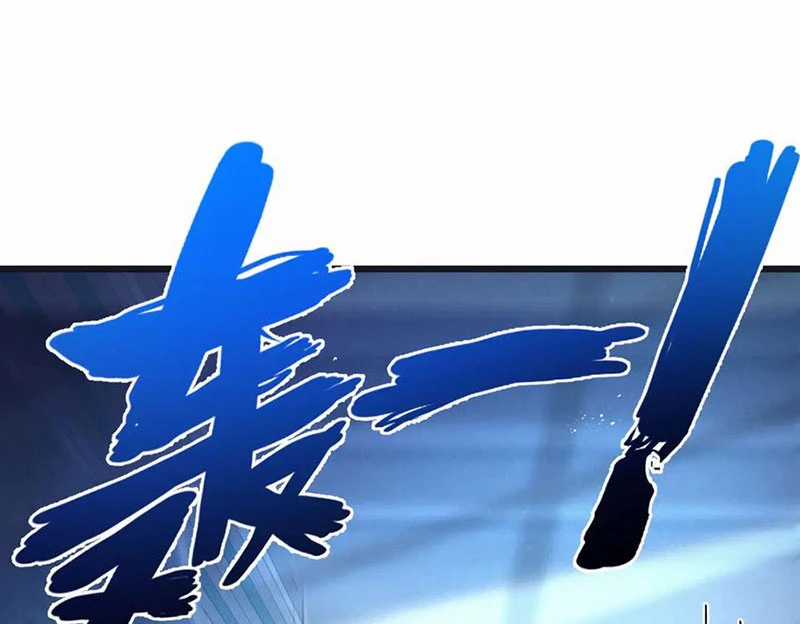 Nông Trường Siêu Cấp Ở Tận Thế Chapter 61 trang 58