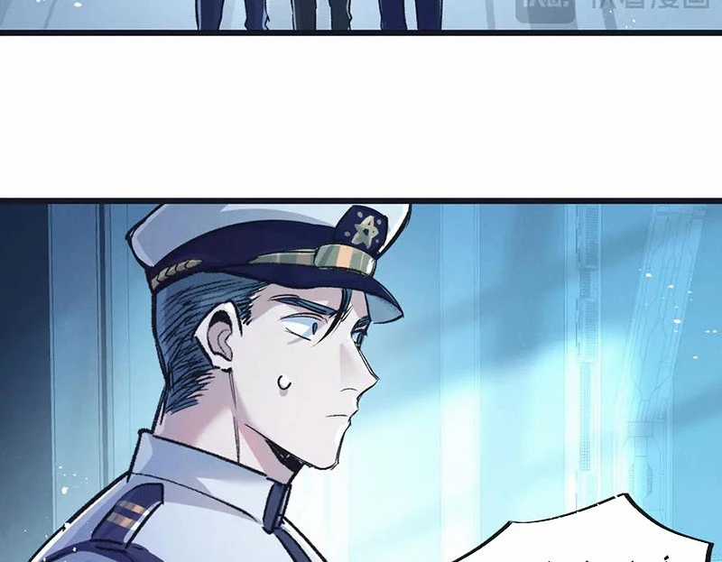 Nông Trường Siêu Cấp Ở Tận Thế Chapter 61 trang 66