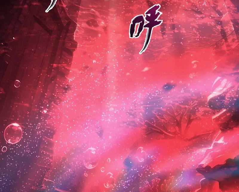 Nông Trường Siêu Cấp Ở Tận Thế Chapter 62 trang 48