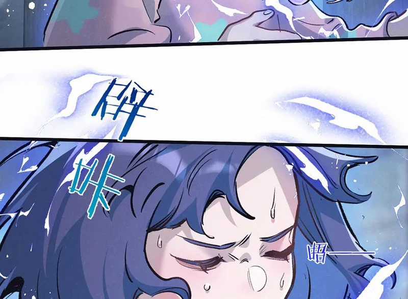 Nông Trường Siêu Cấp Ở Tận Thế Chapter 63 trang 41