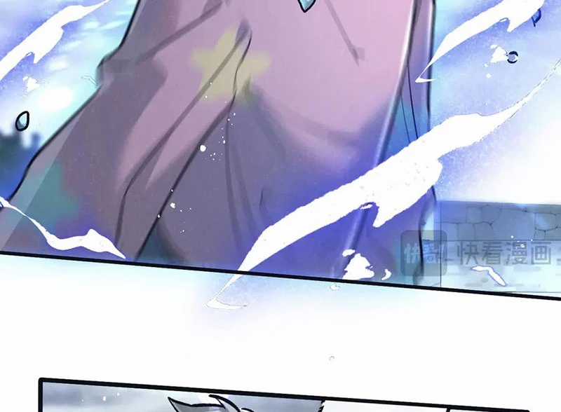 Nông Trường Siêu Cấp Ở Tận Thế Chapter 63 trang 51