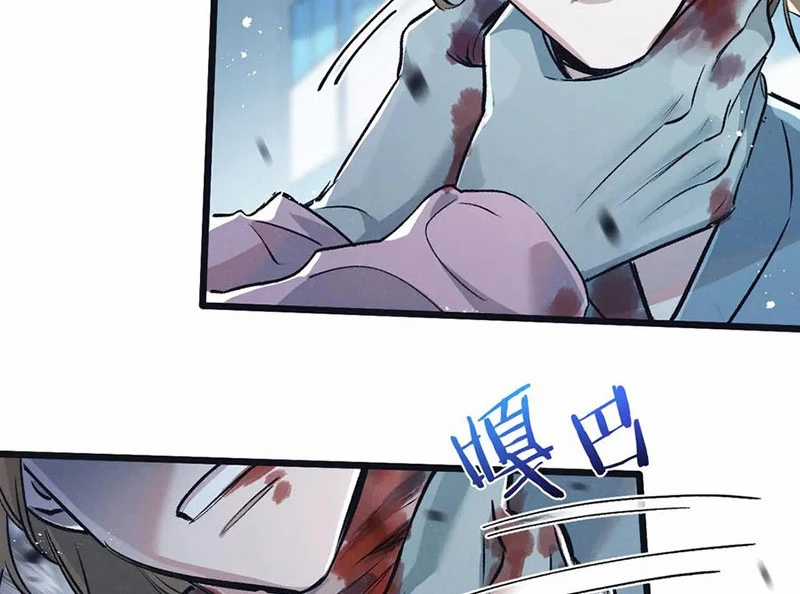 Nông Trường Siêu Cấp Ở Tận Thế Chapter 64 trang 3