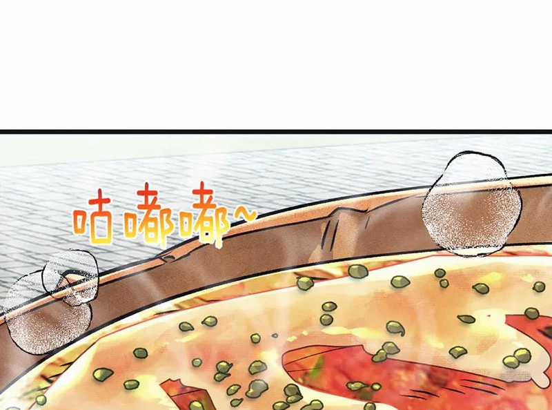 Nông Trường Siêu Cấp Ở Tận Thế Chapter 64 trang 36