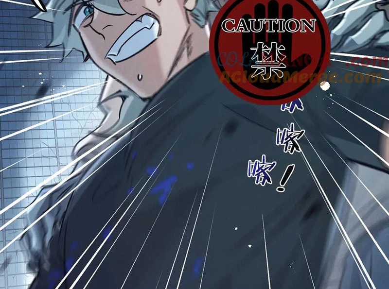 Nông Trường Siêu Cấp Ở Tận Thế Chapter 65 trang 29