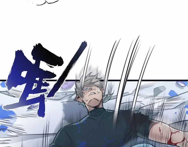 Nông Trường Siêu Cấp Ở Tận Thế Chapter 67 trang 13