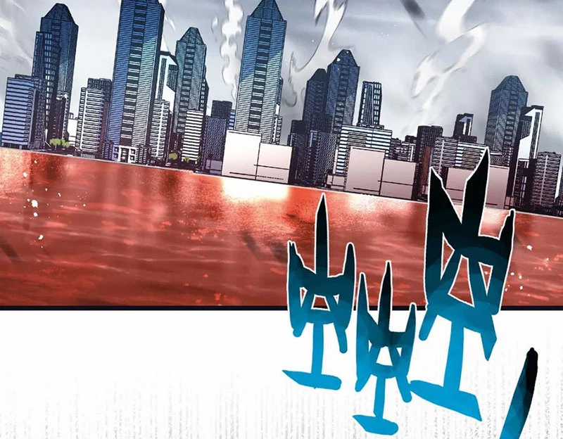 Nông Trường Siêu Cấp Ở Tận Thế Chapter 67 trang 18