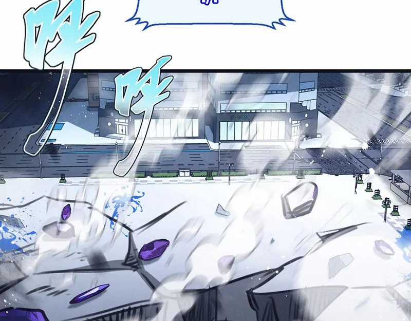 Nông Trường Siêu Cấp Ở Tận Thế Chapter 67 trang 3