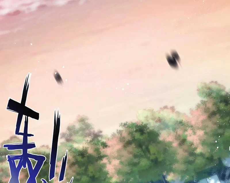 Nông Trường Siêu Cấp Ở Tận Thế Chapter 67 trang 74