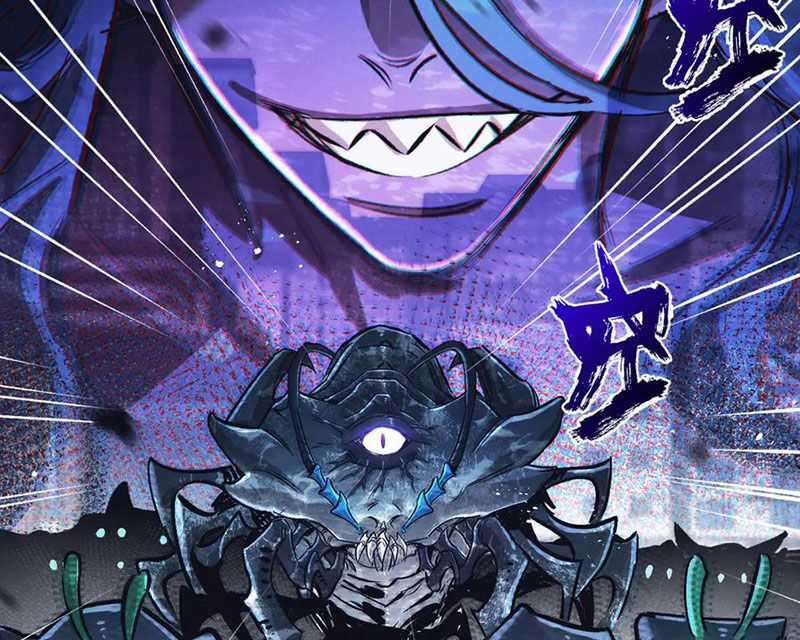 Nông Trường Siêu Cấp Ở Tận Thế Chapter 68 trang 42