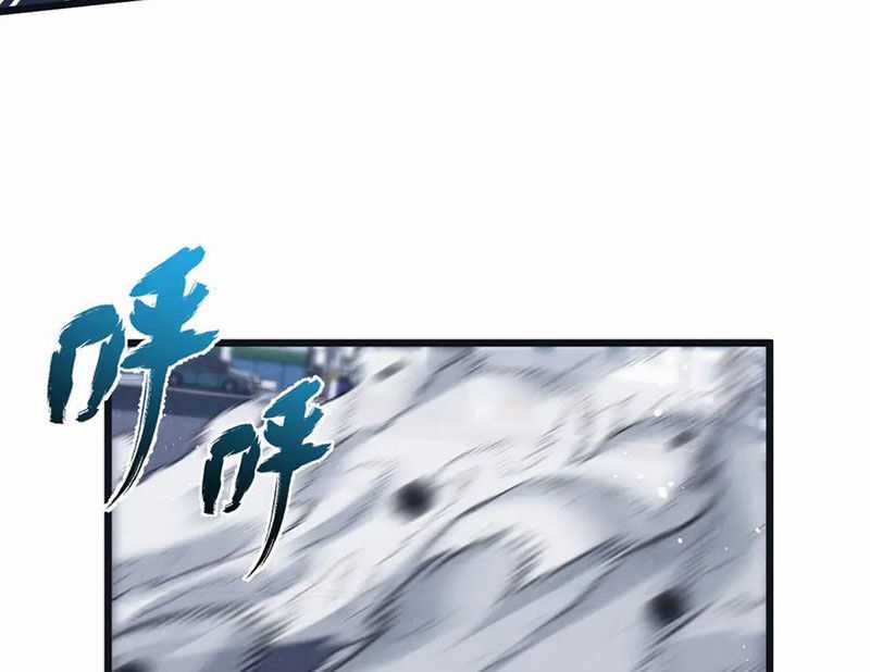 Nông Trường Siêu Cấp Ở Tận Thế Chapter 68 trang 86