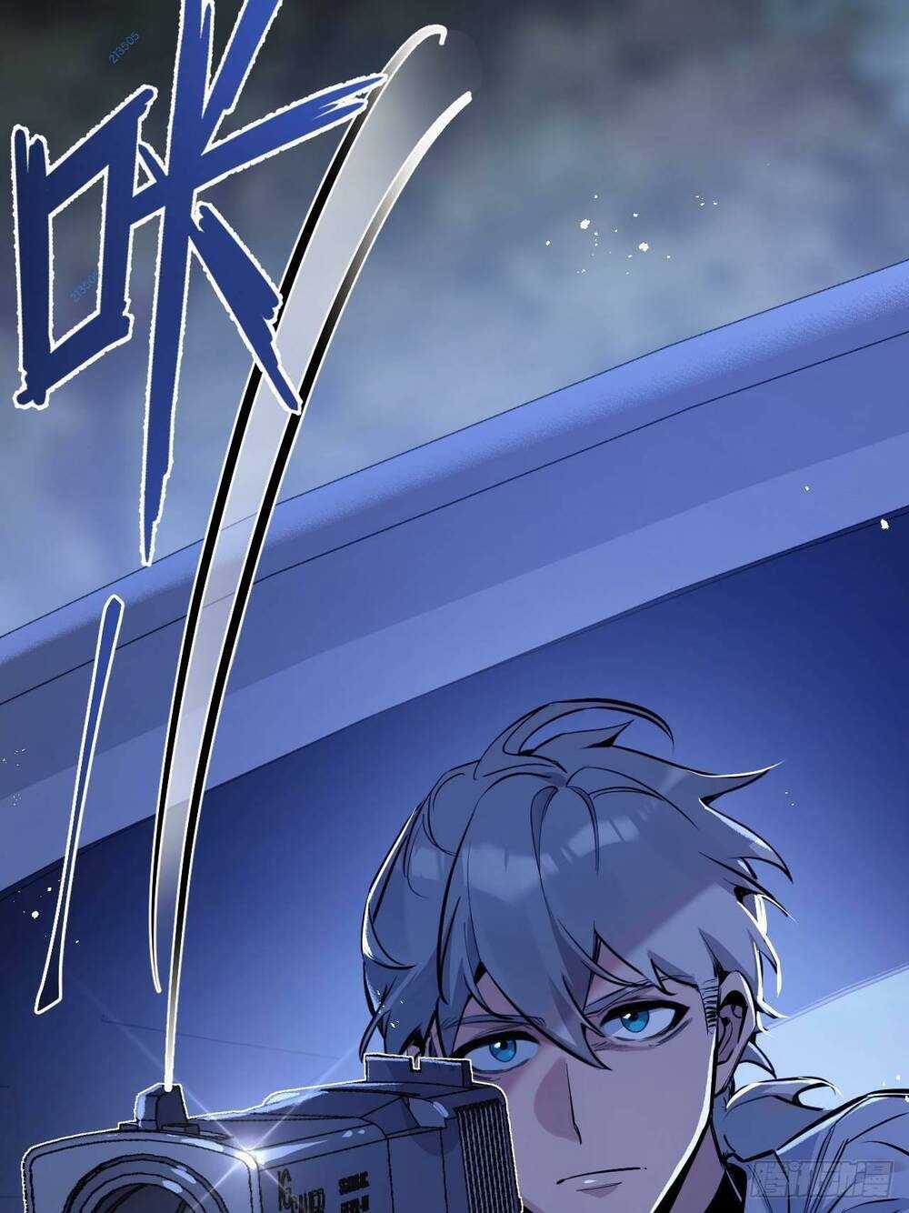 Nông Trường Siêu Cấp Ở Tận Thế Chapter 7 trang 33