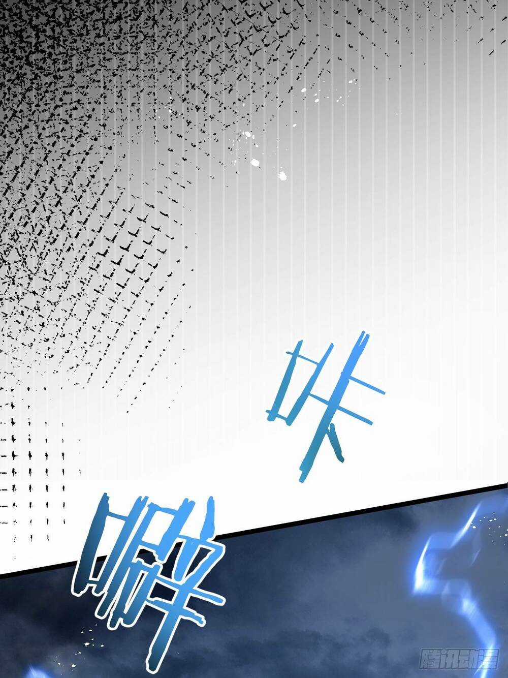 Nông Trường Siêu Cấp Ở Tận Thế Chapter 7 trang 48