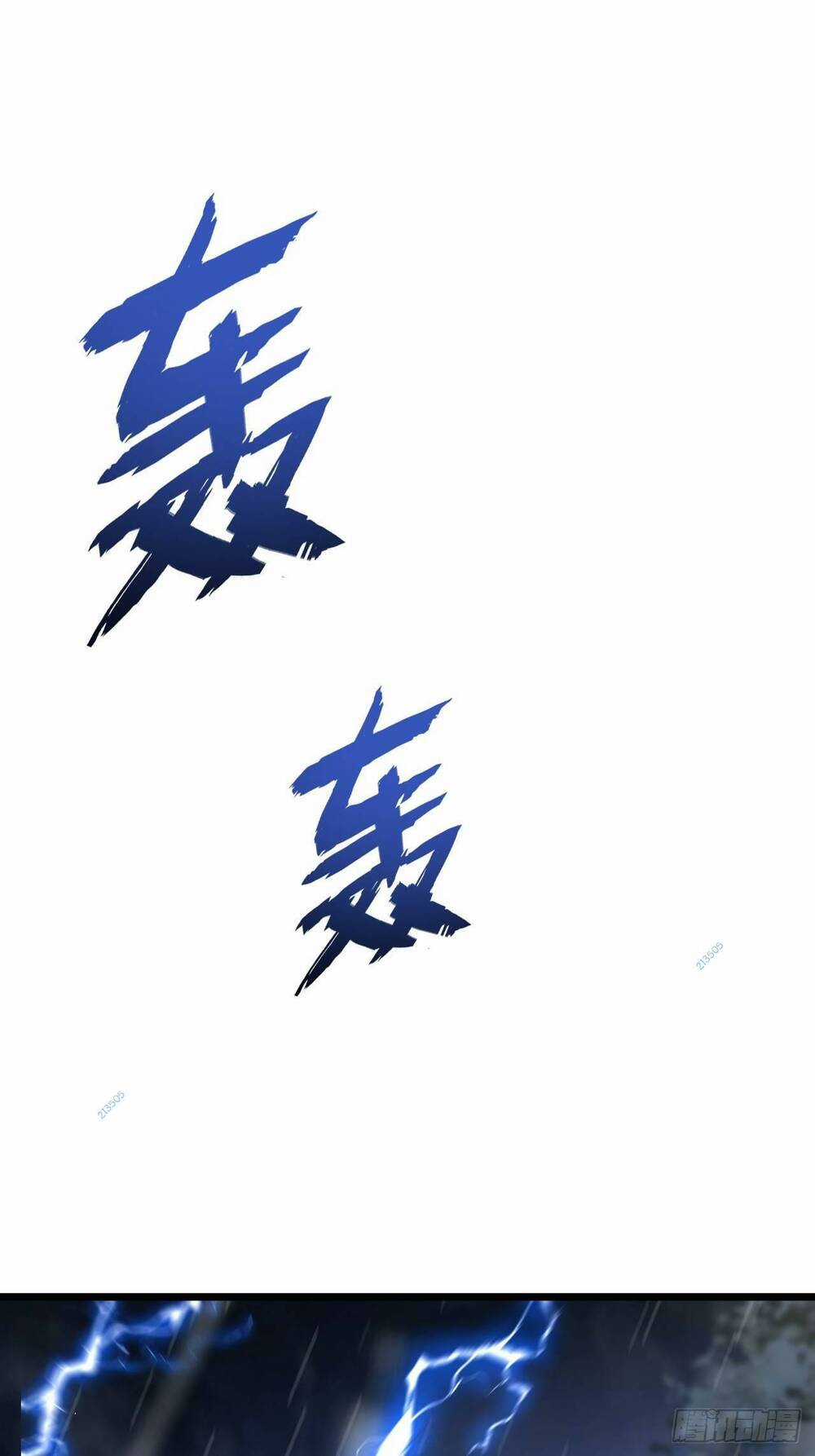 Nông Trường Siêu Cấp Ở Tận Thế Chapter 7 trang 53