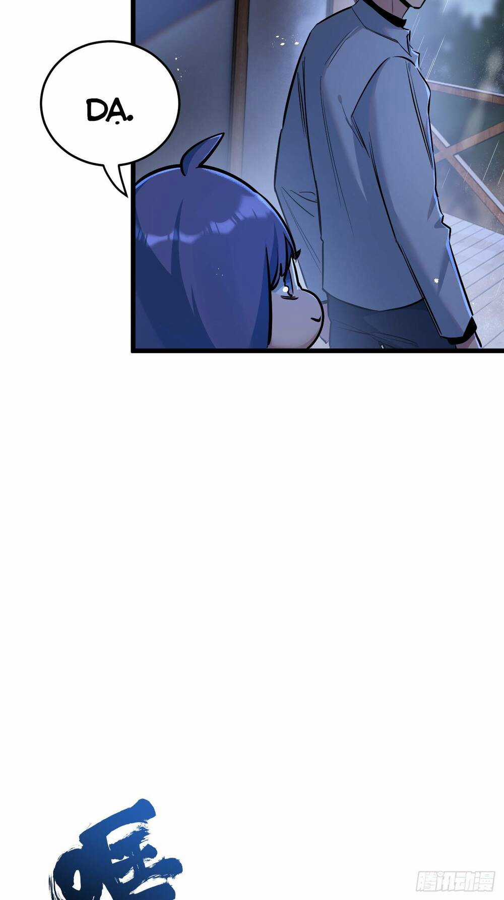 Nông Trường Siêu Cấp Ở Tận Thế Chapter 7 trang 56