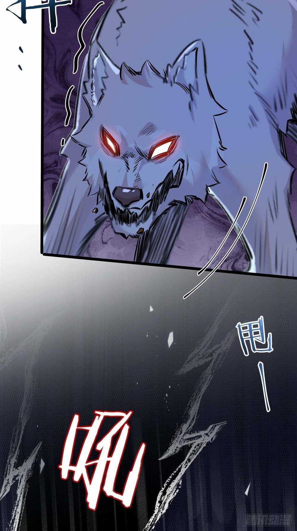 Nông Trường Siêu Cấp Ở Tận Thế Chapter 7 trang 66