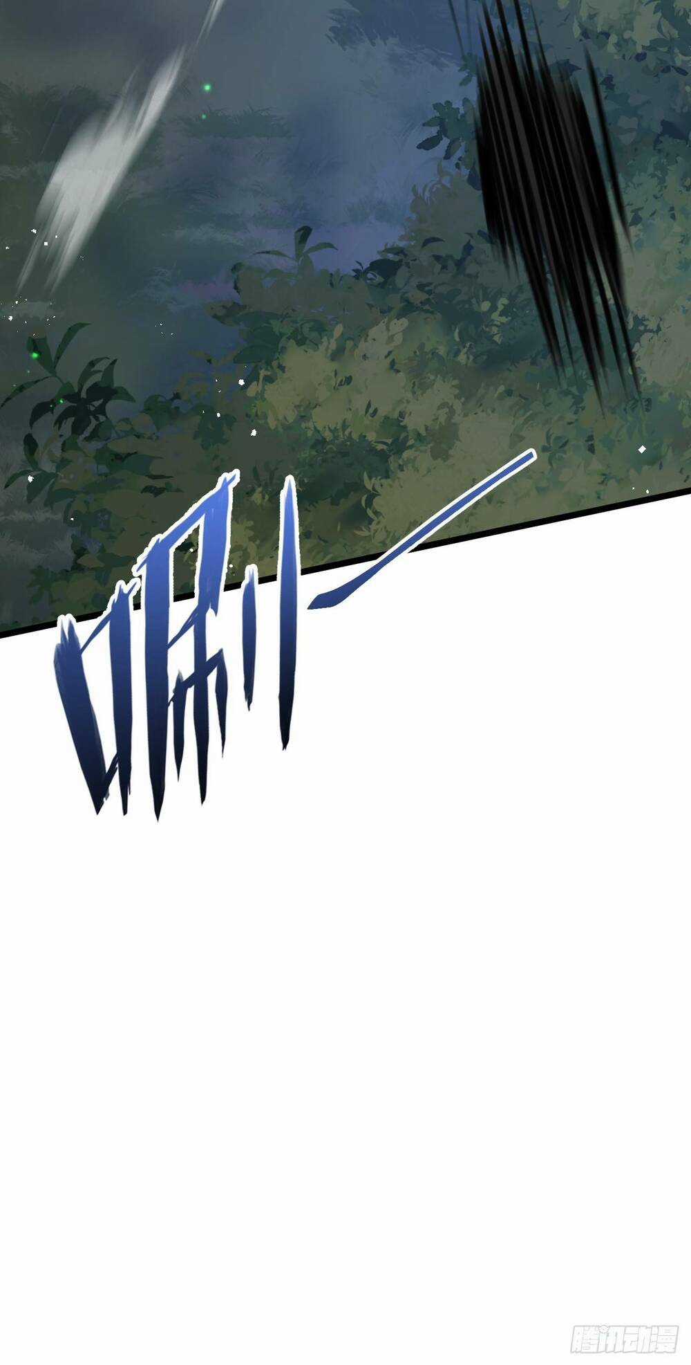 Nông Trường Siêu Cấp Ở Tận Thế Chapter 7 trang 8