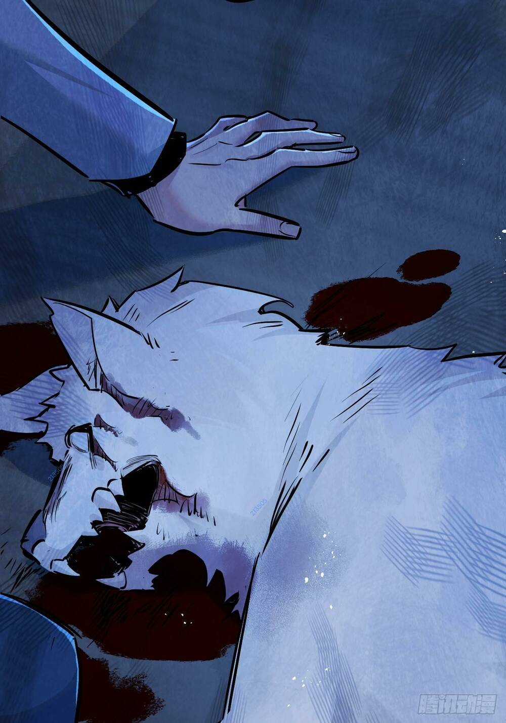 Nông Trường Siêu Cấp Ở Tận Thế Chapter 7 trang 83