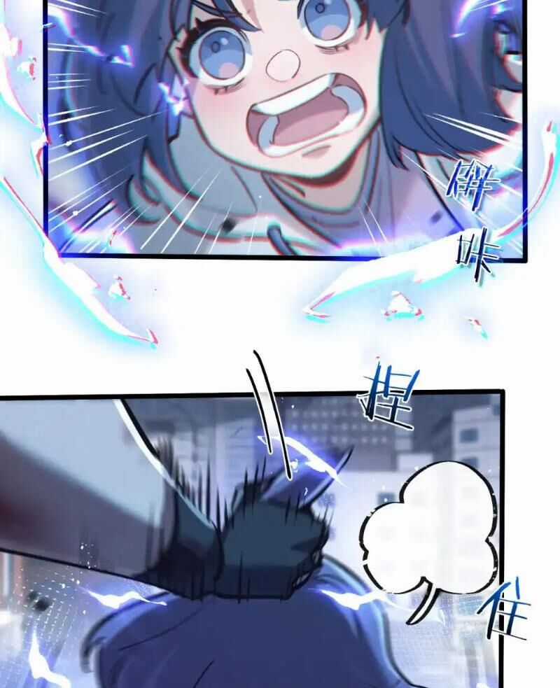 Nông Trường Siêu Cấp Ở Tận Thế Chapter 70 trang 14