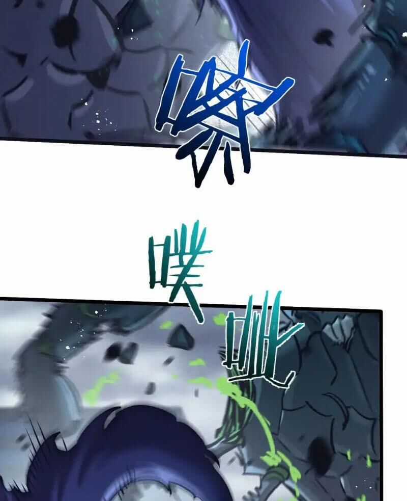 Nông Trường Siêu Cấp Ở Tận Thế Chapter 70 trang 5