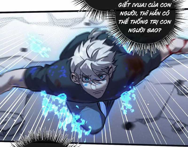 Nông Trường Siêu Cấp Ở Tận Thế Chapter 71 trang 24