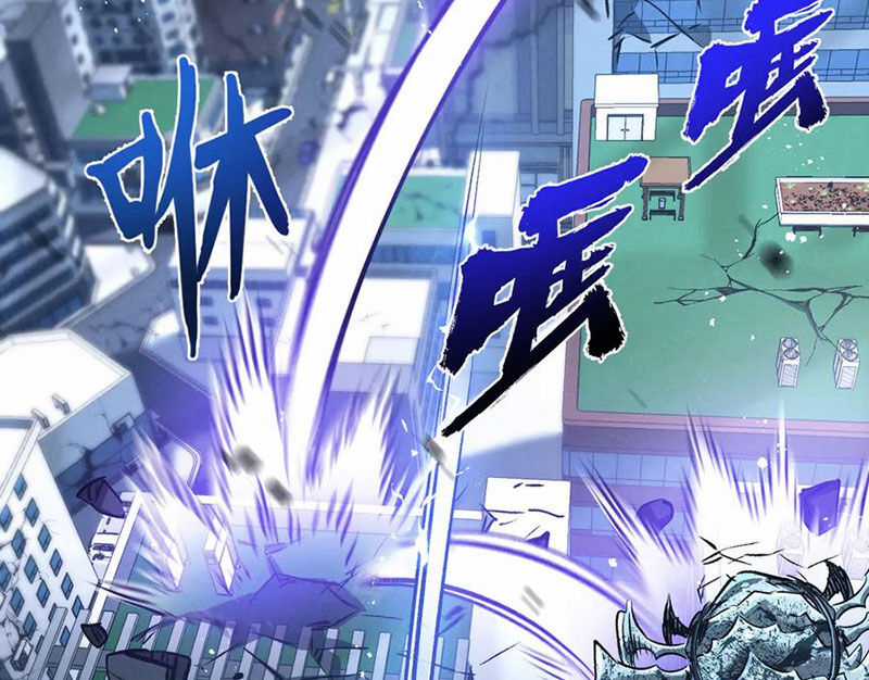 Nông Trường Siêu Cấp Ở Tận Thế Chapter 71 trang 28