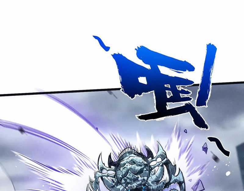 Nông Trường Siêu Cấp Ở Tận Thế Chapter 71 trang 31