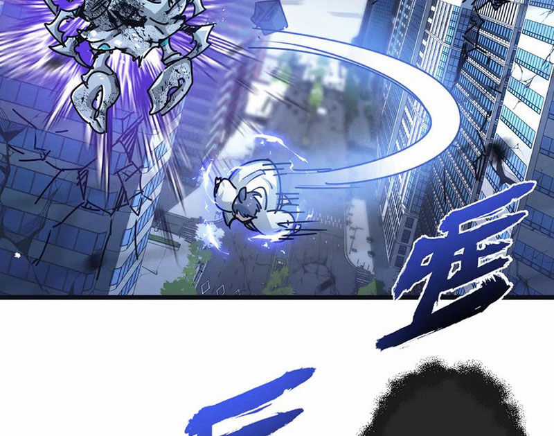 Nông Trường Siêu Cấp Ở Tận Thế Chapter 71 trang 82