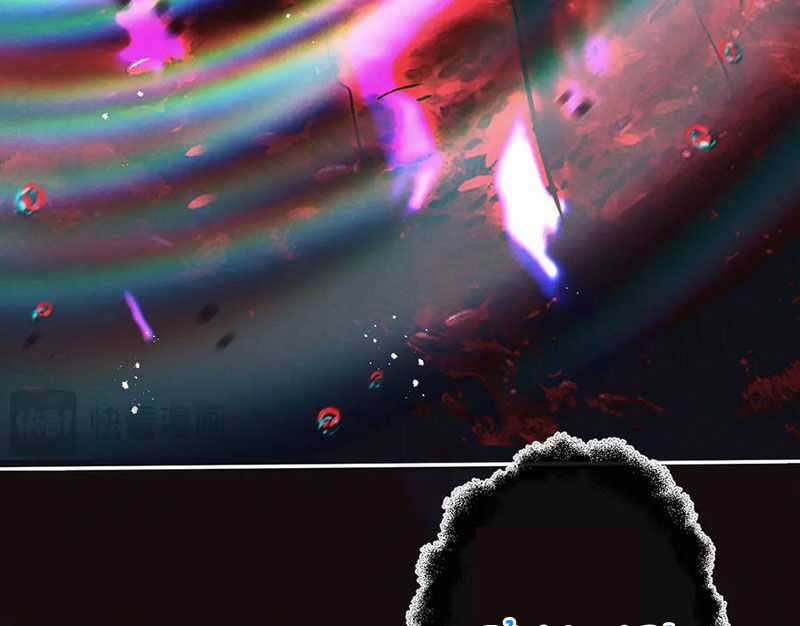 Nông Trường Siêu Cấp Ở Tận Thế Chapter 73 trang 6