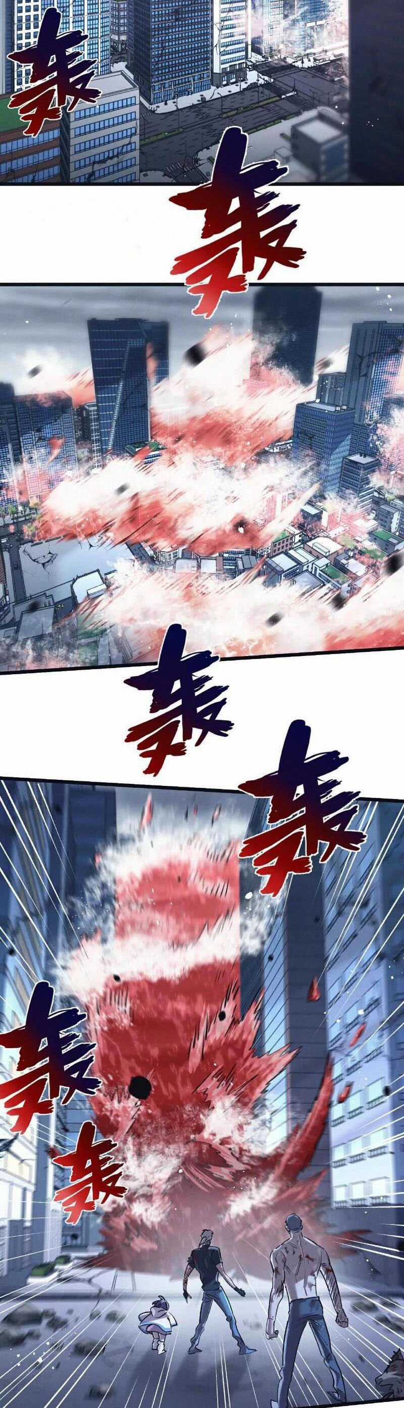 Nông Trường Siêu Cấp Ở Tận Thế Chapter 74 trang 3