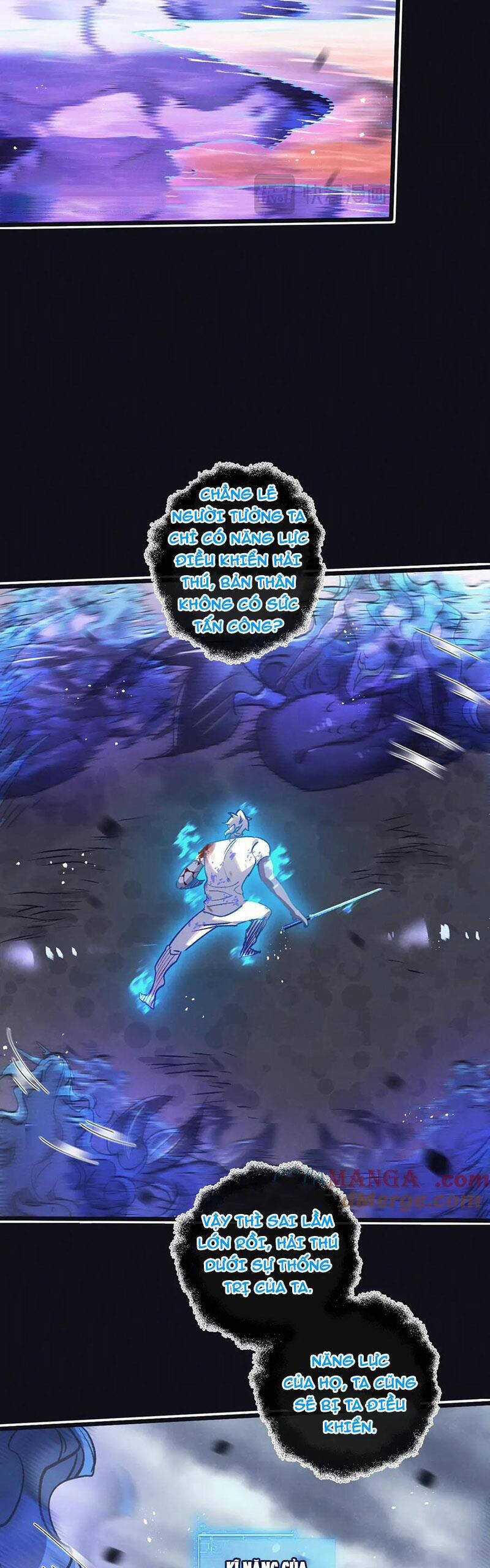 Nông Trường Siêu Cấp Ở Tận Thế Chapter 76 trang 17