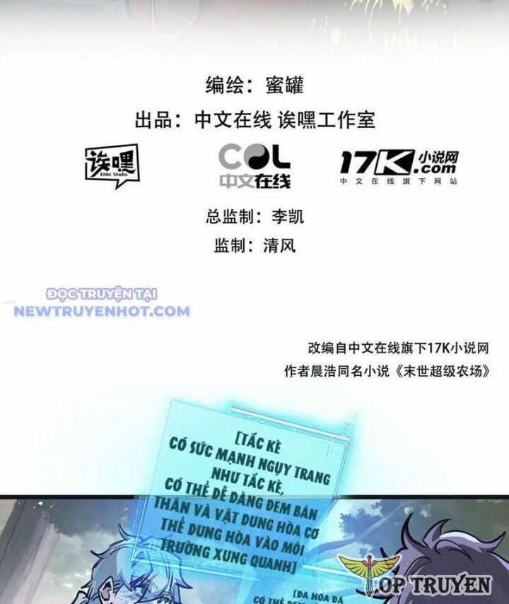 Nông Trường Siêu Cấp Ở Tận Thế Chapter 79 trang 2
