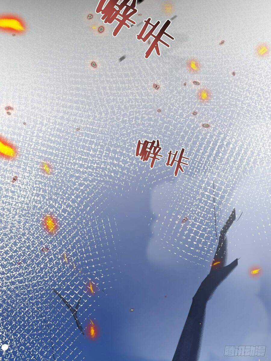 Nông Trường Siêu Cấp Ở Tận Thế Chapter 8 trang 4