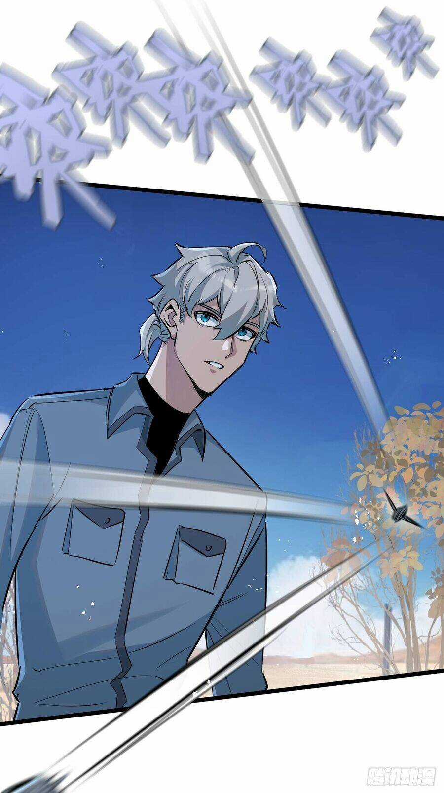 Nông Trường Siêu Cấp Ở Tận Thế Chapter 8 trang 44