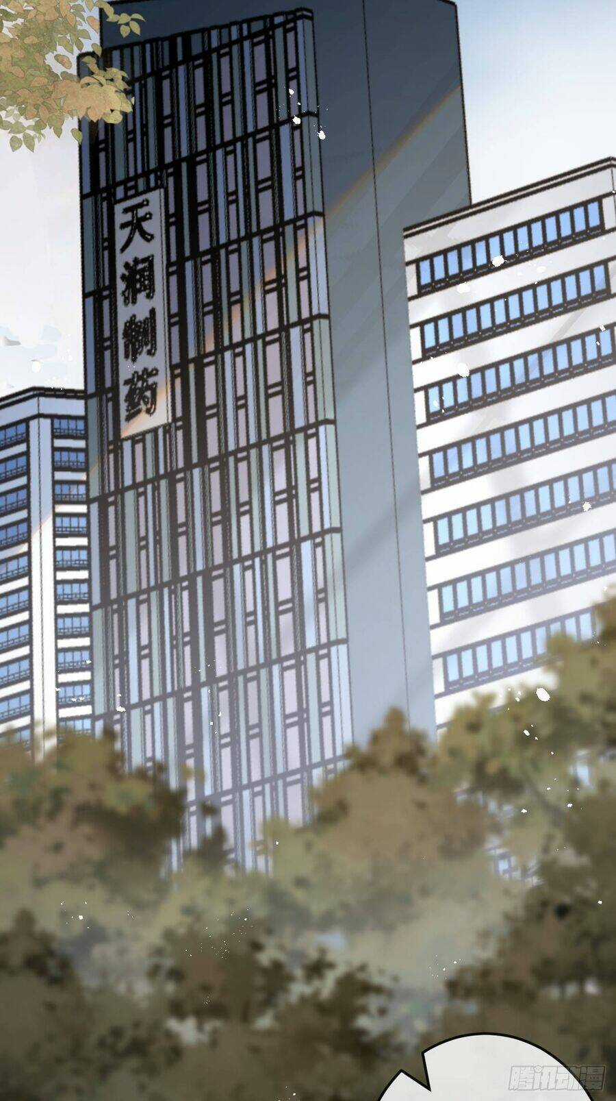 Nông Trường Siêu Cấp Ở Tận Thế Chapter 8 trang 65