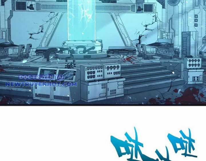 Nông Trường Siêu Cấp Ở Tận Thế Chapter 80 trang 2