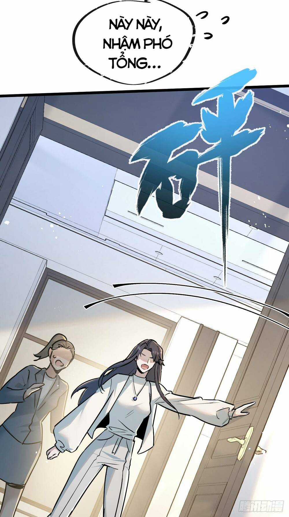 Nông Trường Siêu Cấp Ở Tận Thế Chapter 9 trang 3
