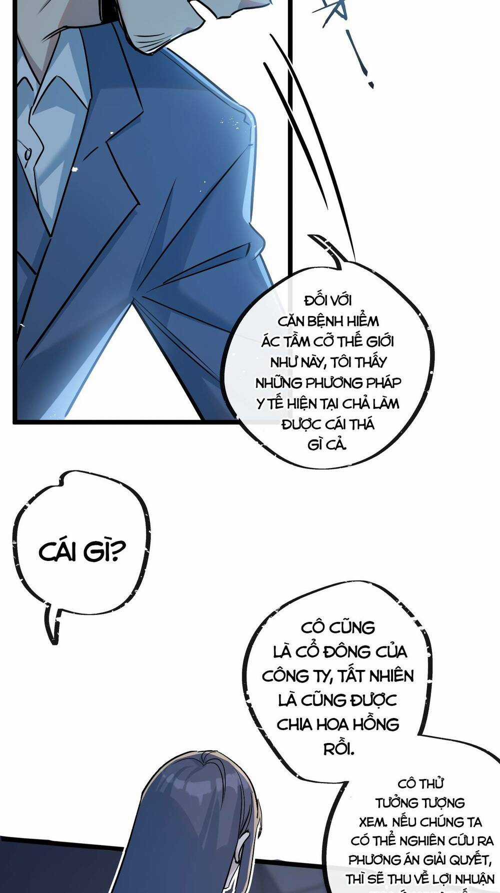 Nông Trường Siêu Cấp Ở Tận Thế Chapter 9 trang 7