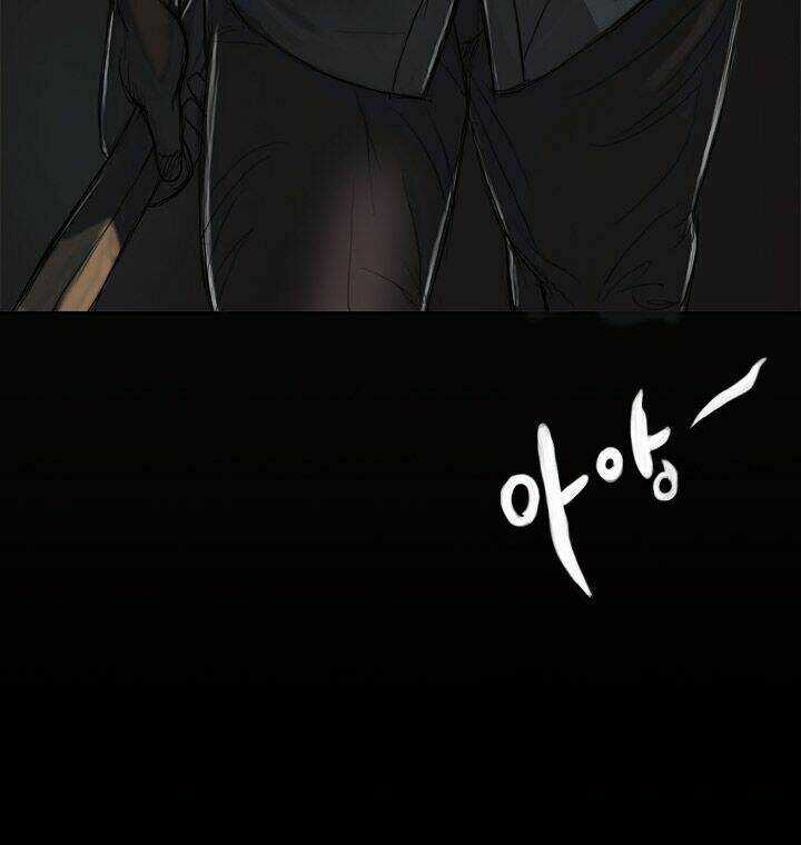 Noona: Yeon Chapter 1 trang 6