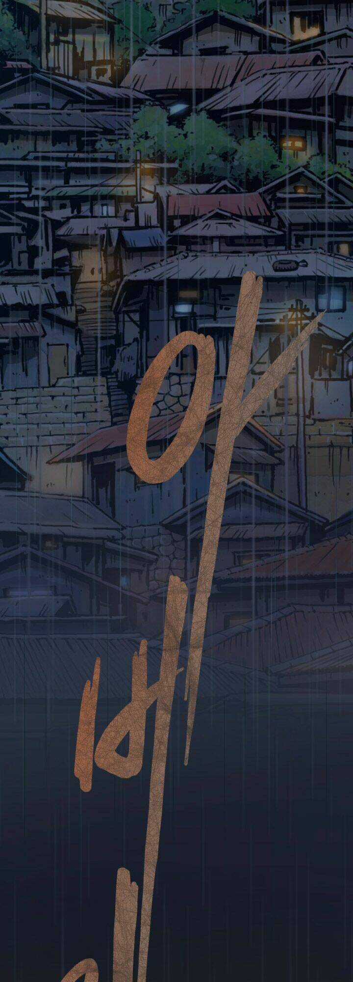 Noona: Yeon Chapter 1 trang 74