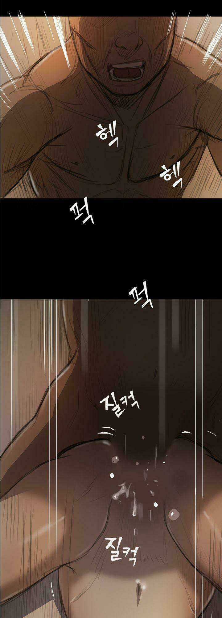 Noona: Yeon Chapter 10 trang 6