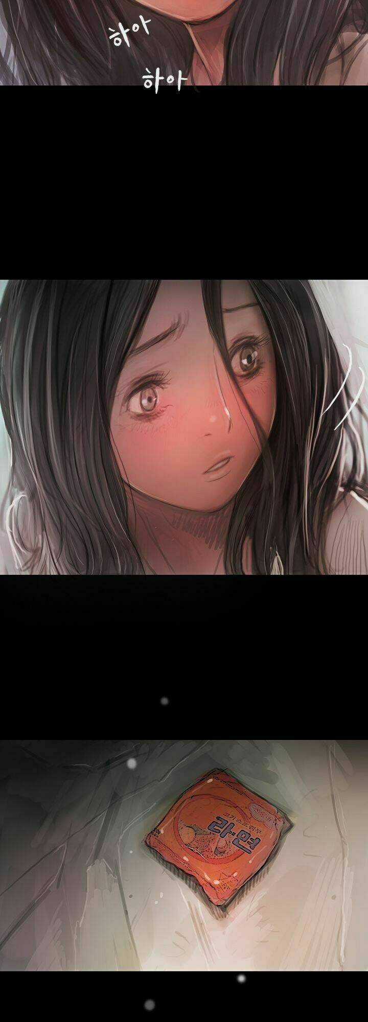 Noona: Yeon Chapter 11 trang 22