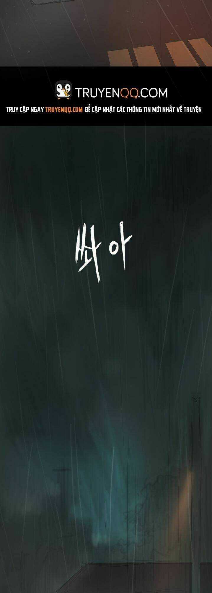 Noona: Yeon Chapter 11 trang 61