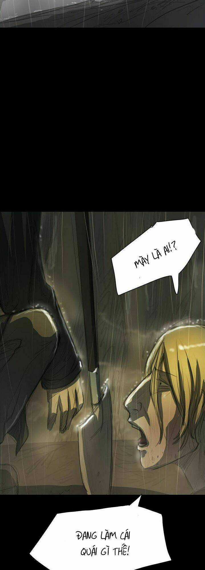 Noona: Yeon Chapter 12 trang 13