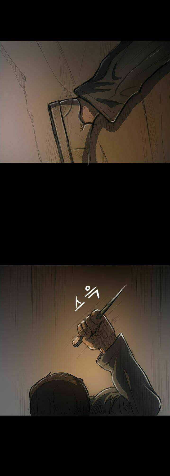 Noona: Yeon Chapter 12 trang 53