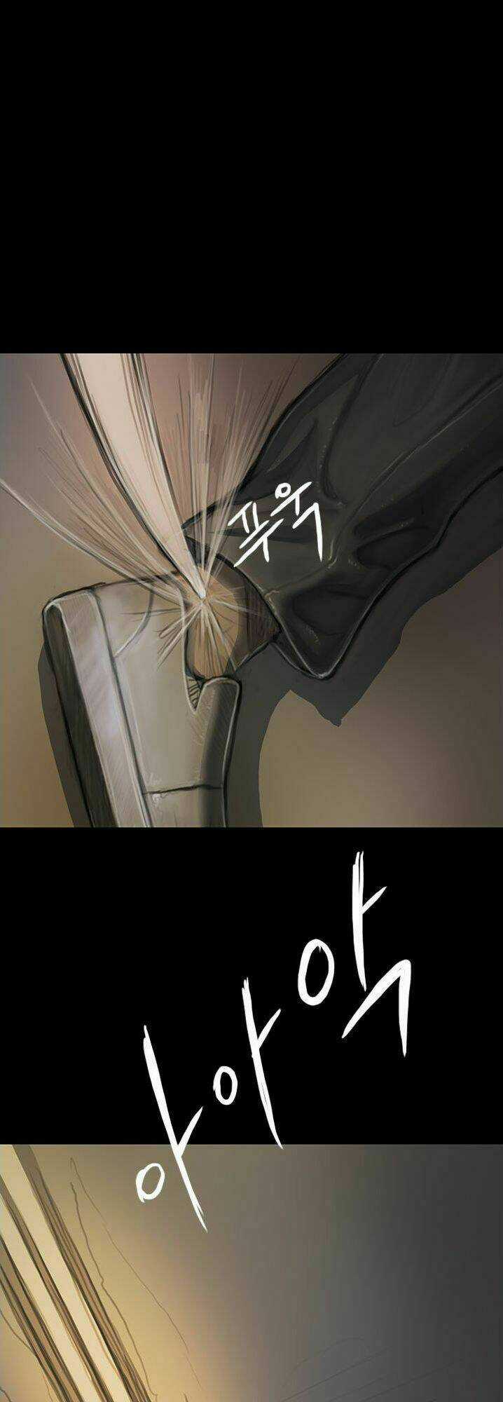 Noona: Yeon Chapter 12 trang 54