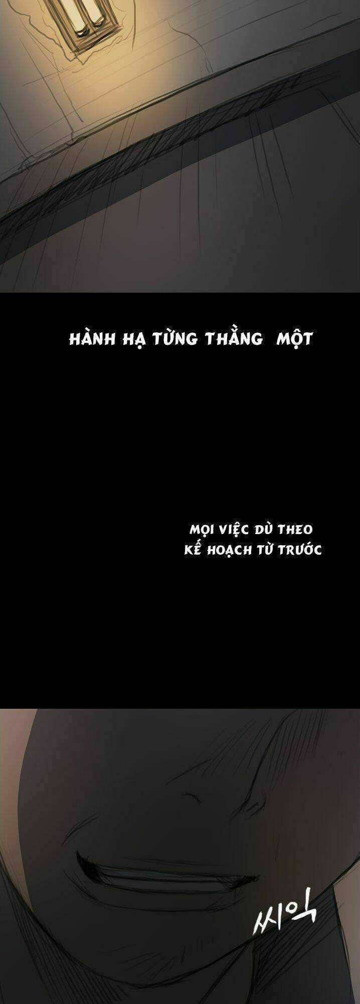 Noona: Yeon Chapter 12 trang 55